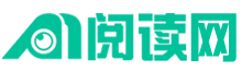 去读读小说网